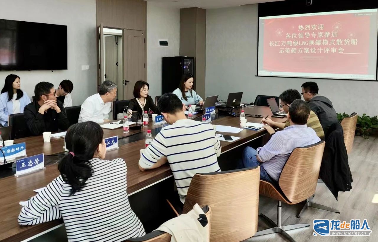 微疑图片_20231019154610.jpg