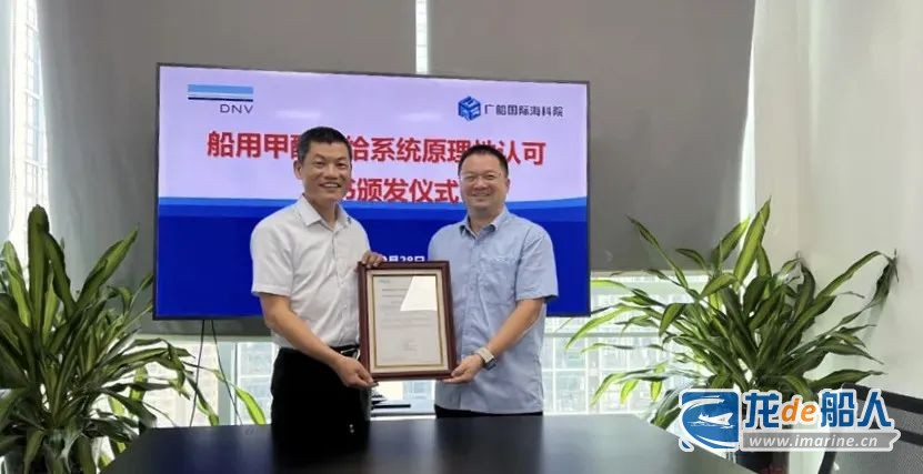 微疑图片_20231019132859.jpg