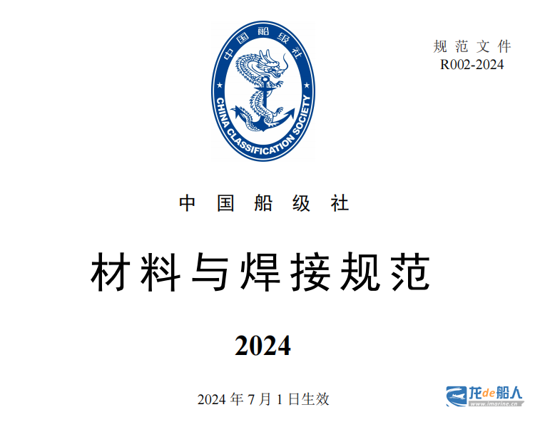 20240625115232632.png