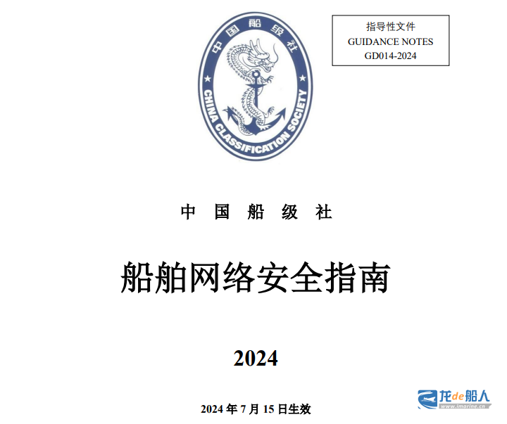20240801135057966.png