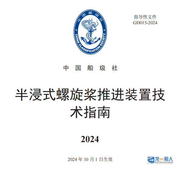 20240806084600717.png