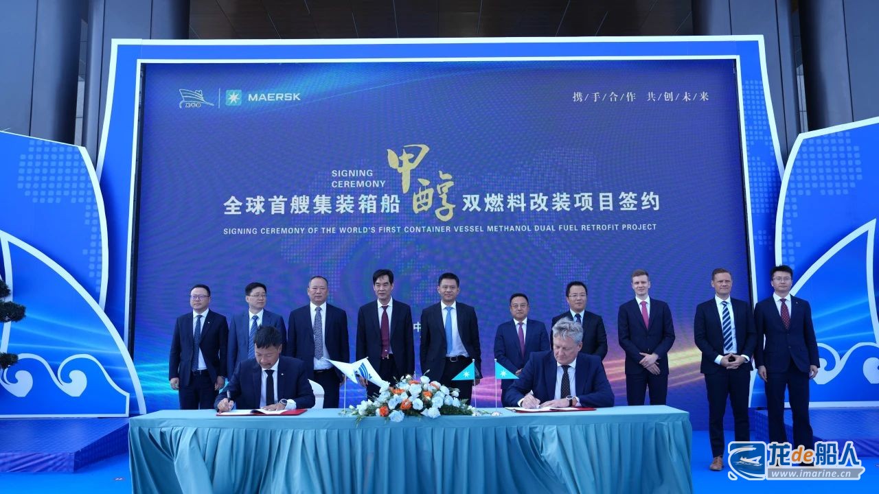 微疑图片_20231019142910.jpg