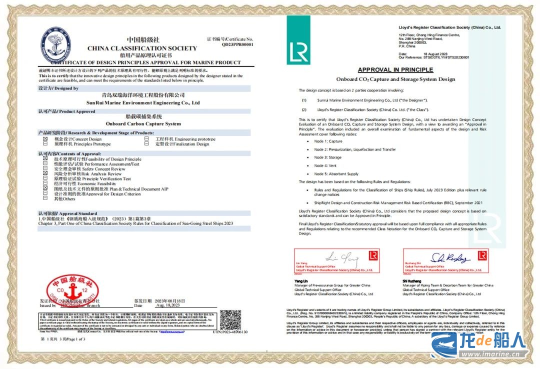 Pasted-261.jpg