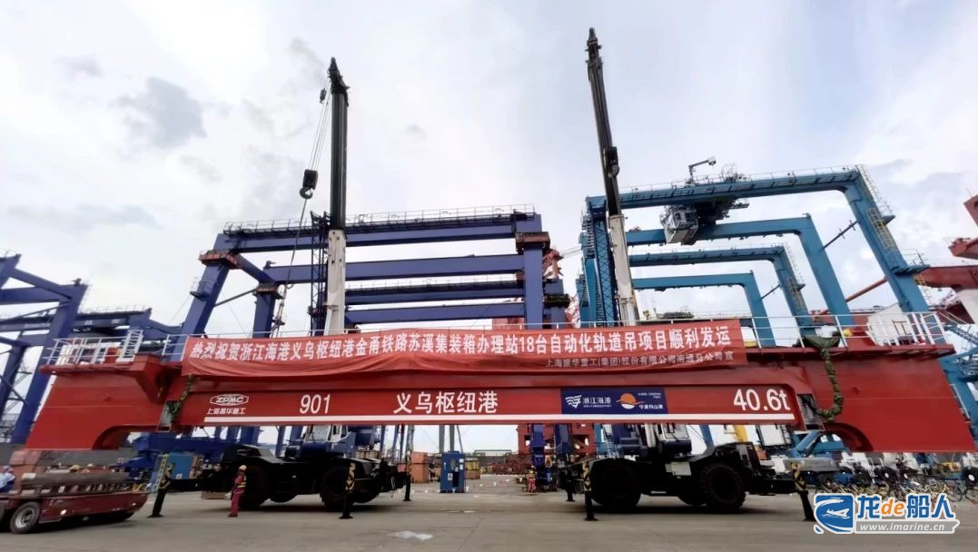 20240716190523895.jpg