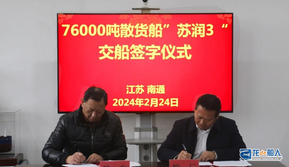 20240225111128770.png