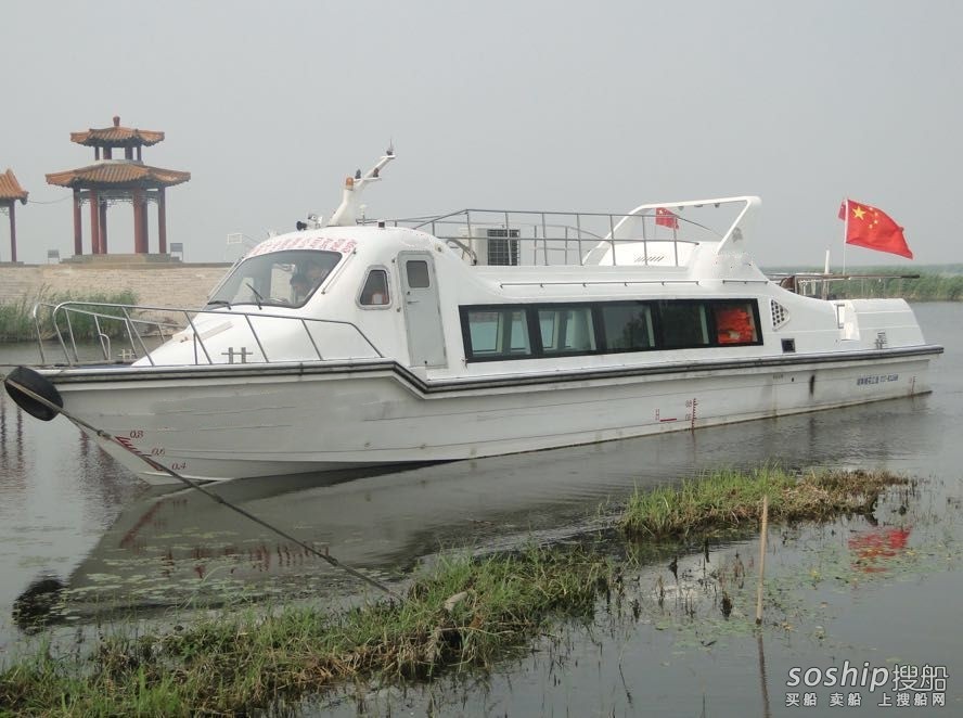 出售2010年造43客内河玻璃钢客船 山东 青岛市-2.jpg