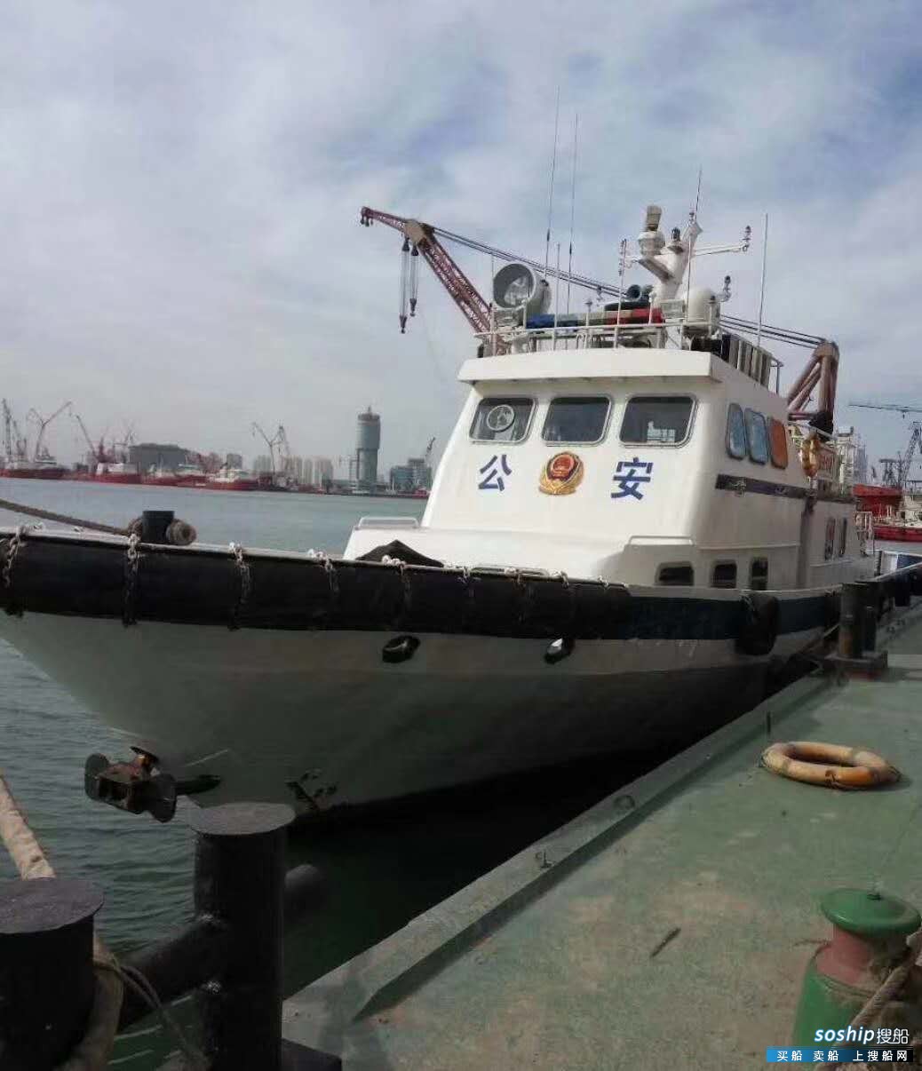 售：2013年沿海30米钢制辅助船 山东 潍坊市-2.jpg