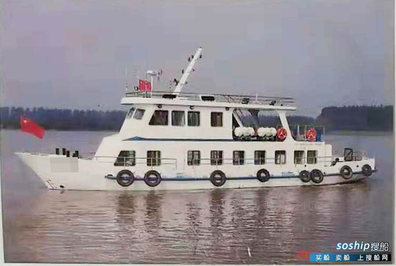 出售20米长沿海钢制客船 山东 青岛市-2.jpg