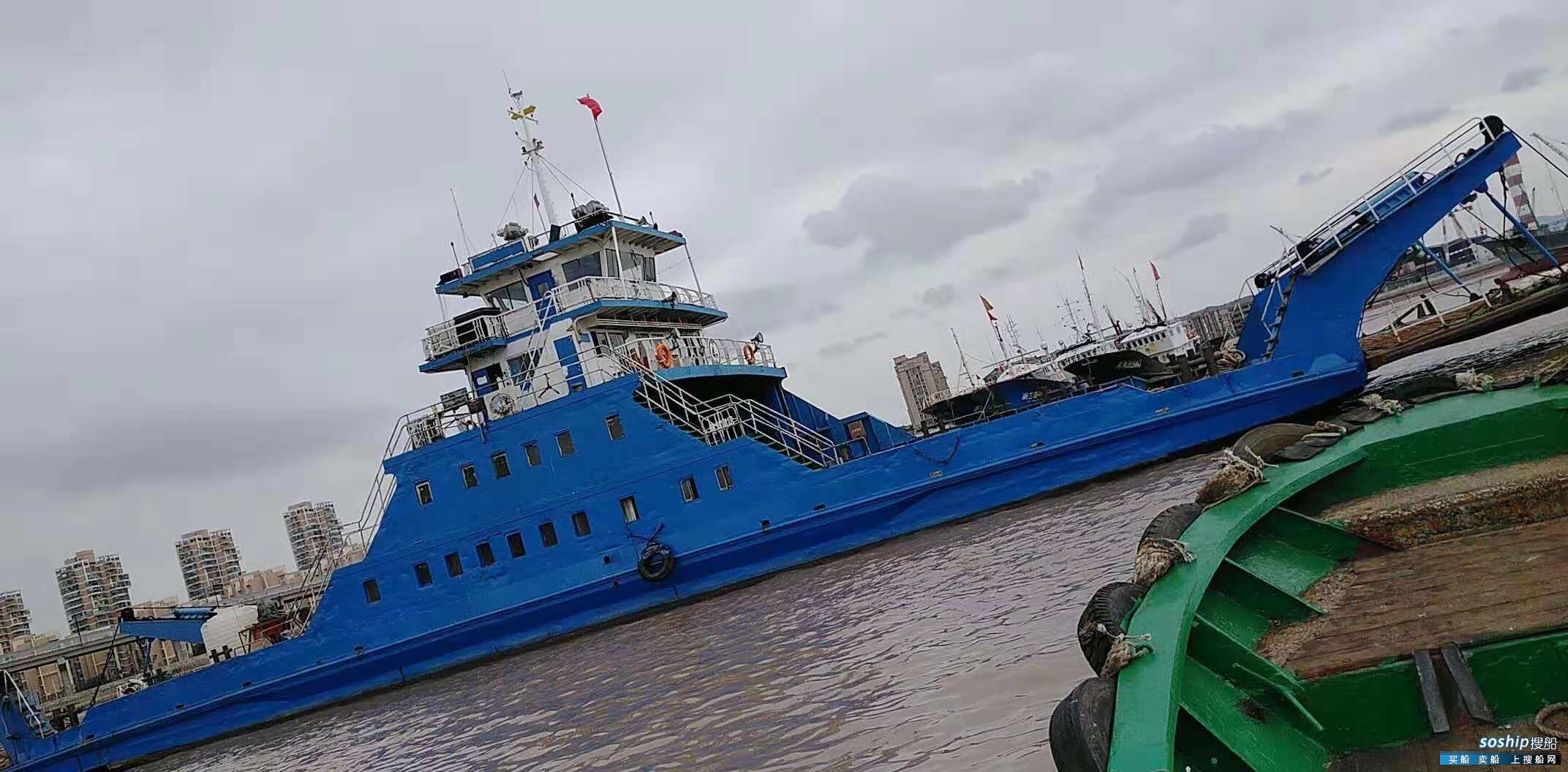 出售内河证书车渡船 广东 深圳市-3.jpg