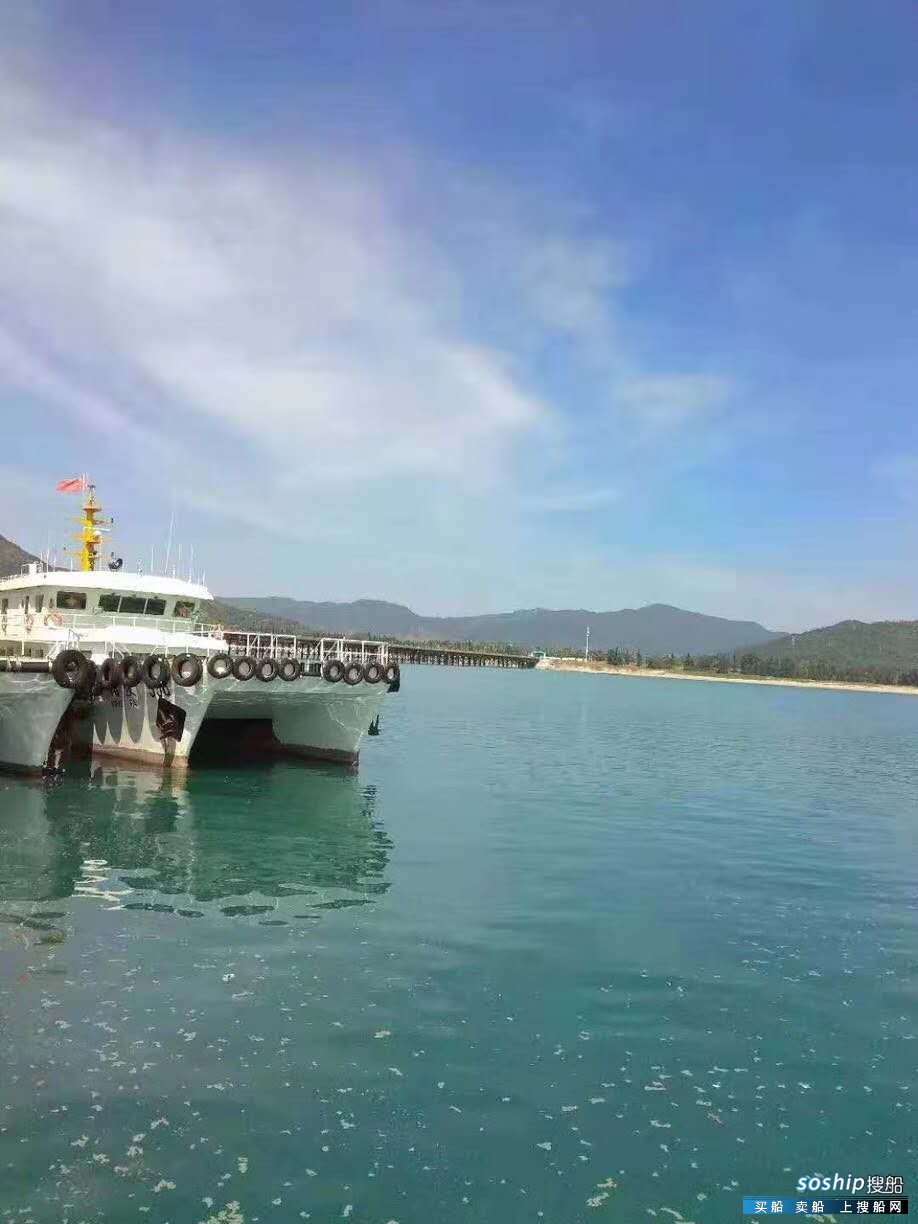 出售2016年造5T双体交通船辅助船 广东 深圳市-2.jpg