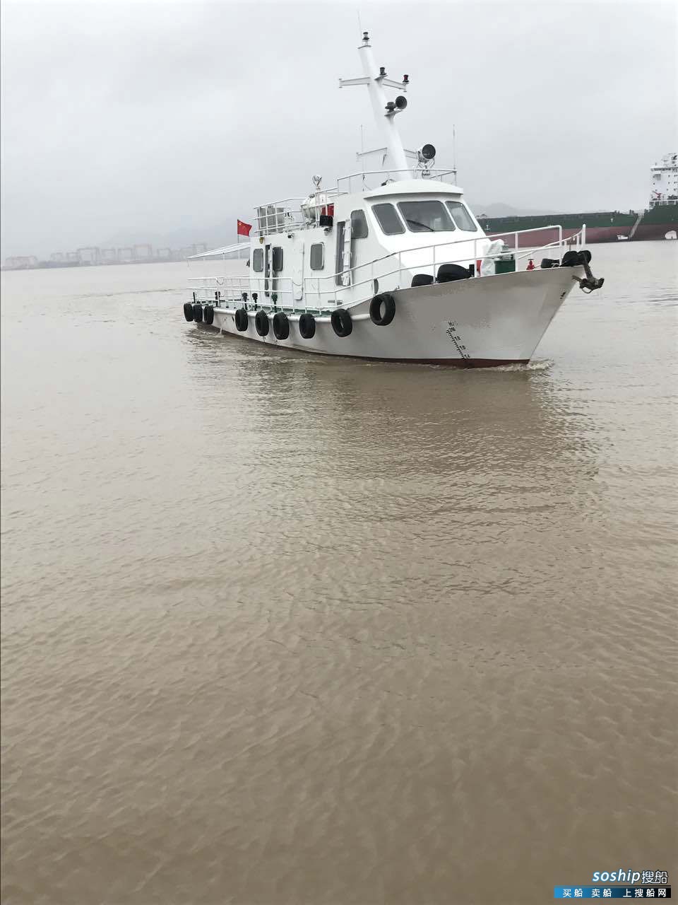 售：2018年沿海19.98米钢制交通船 山东 潍坊市-2.jpg
