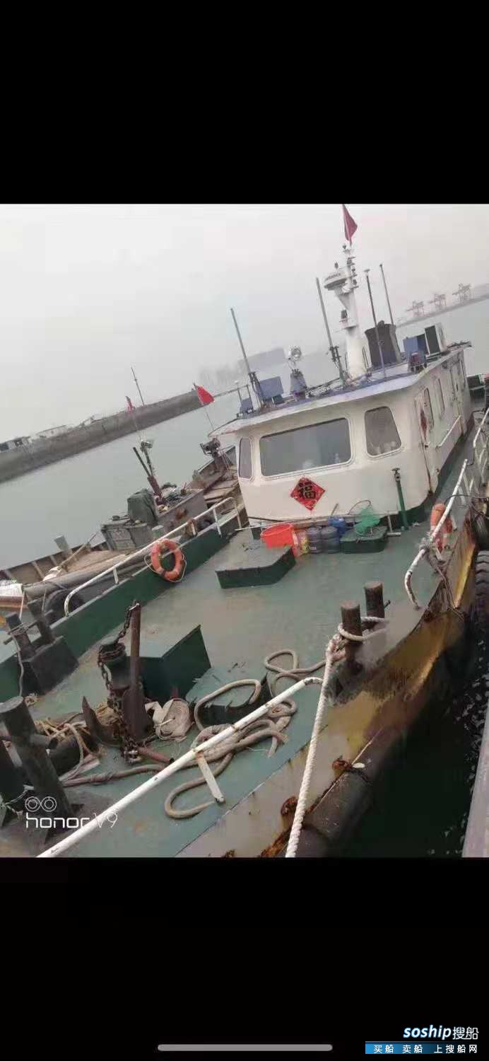 出售2012年造沿海遮蔽小交通艇 广东 深圳市-3.jpg