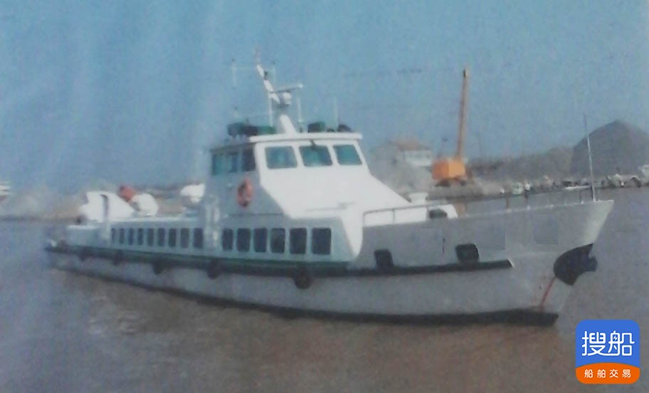 出售2003年30.75米沿海钢制交通船 山东 青岛市-2.jpg