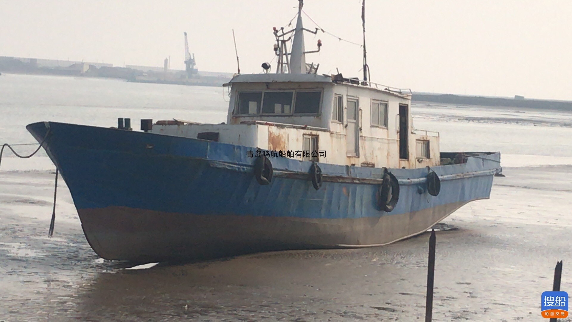 售：2008年沿海23米钢制渔业交通辅助船 山东 潍坊市-2.jpg