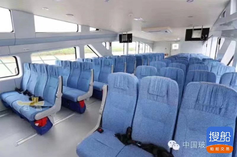 出售2015年造99座沿海高速客船 广东 深圳市-4.jpg