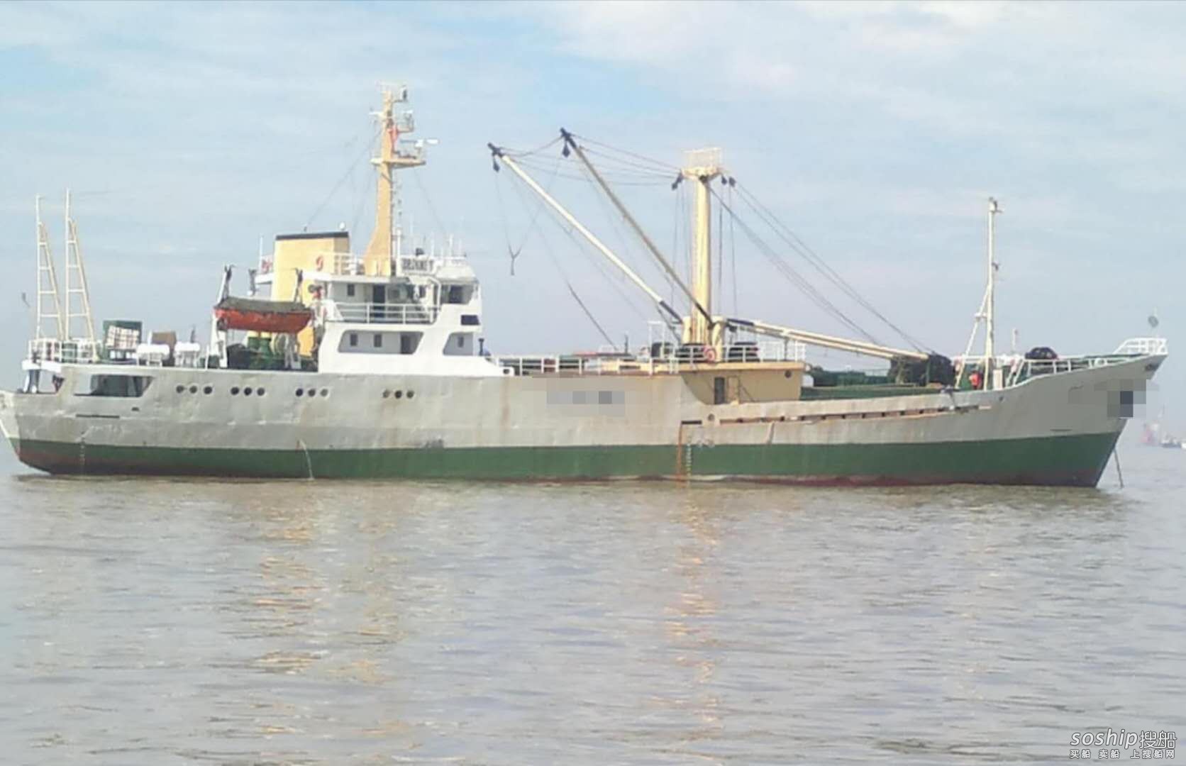 出售1100吨外国旗冷藏船 山东 青岛市-2.jpg