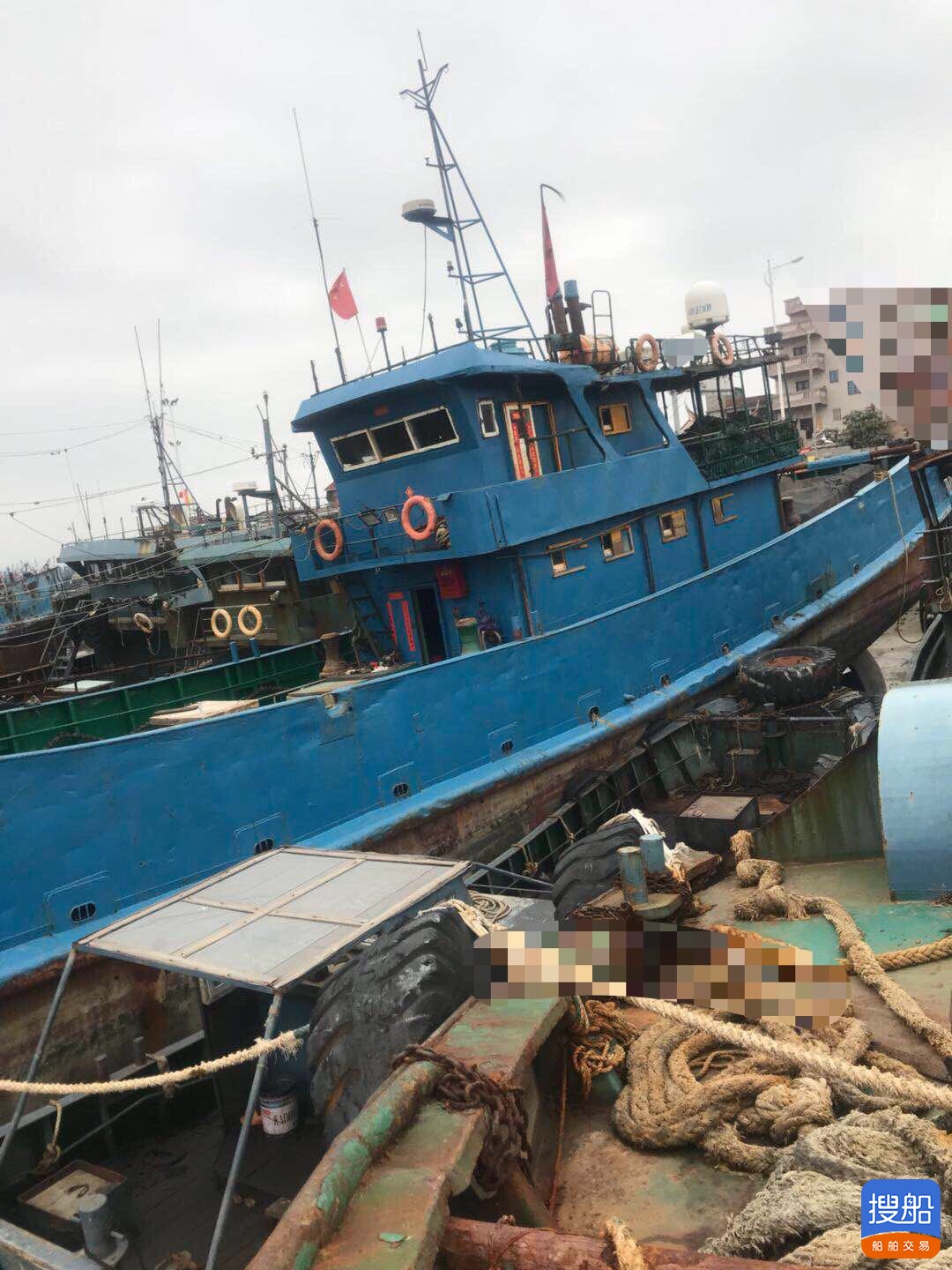 出售单拖渔船  北京-3.jpg