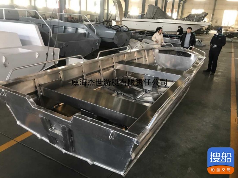 铝合金快艇5.2米工作艇钓鱼艇船小型铝船 山东 威海市-4.jpg