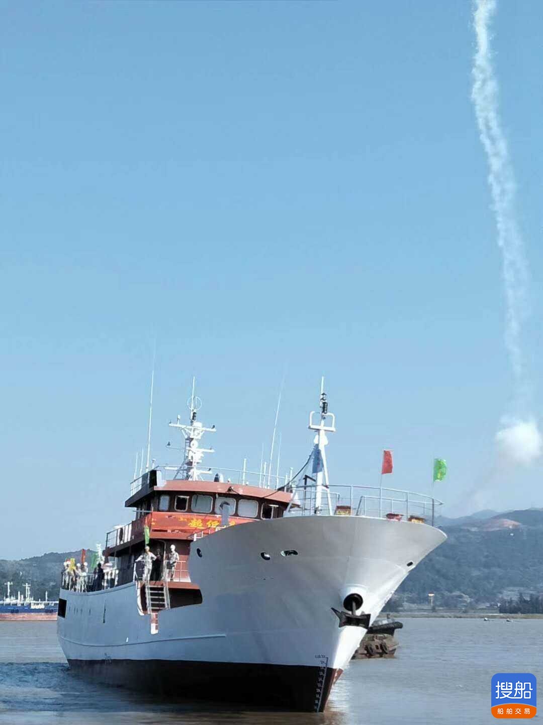 52米远洋渔船 福建 宁德市-2.jpg