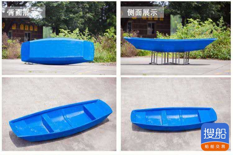 可定制船玻璃钢纤维船游艇快艇救生船救生艇放生船渔船河船 广东 中山市-3.jpg