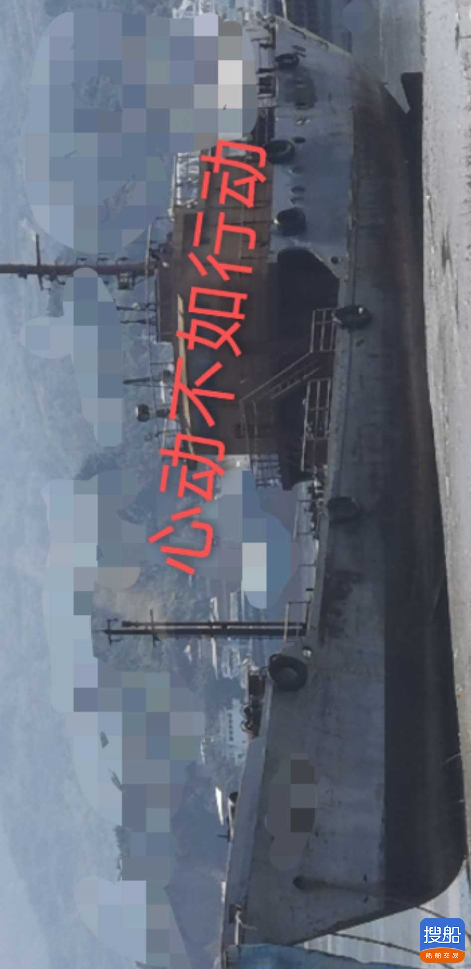 水船 福建 福州市-2.jpg