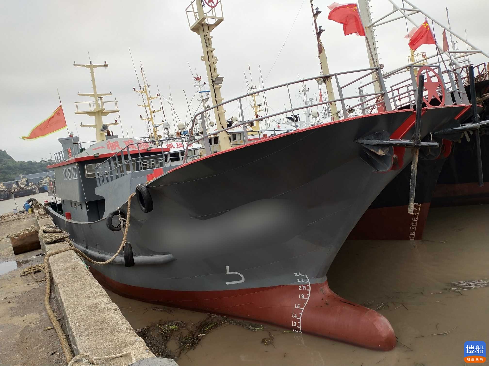 钓具延绳钓(流网也可用)  北京-2.jpg