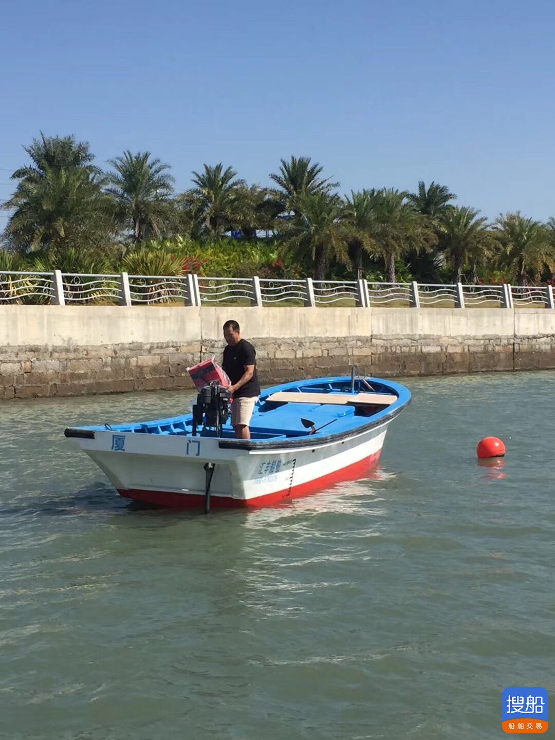 钓鱼船  北京-2.jpg