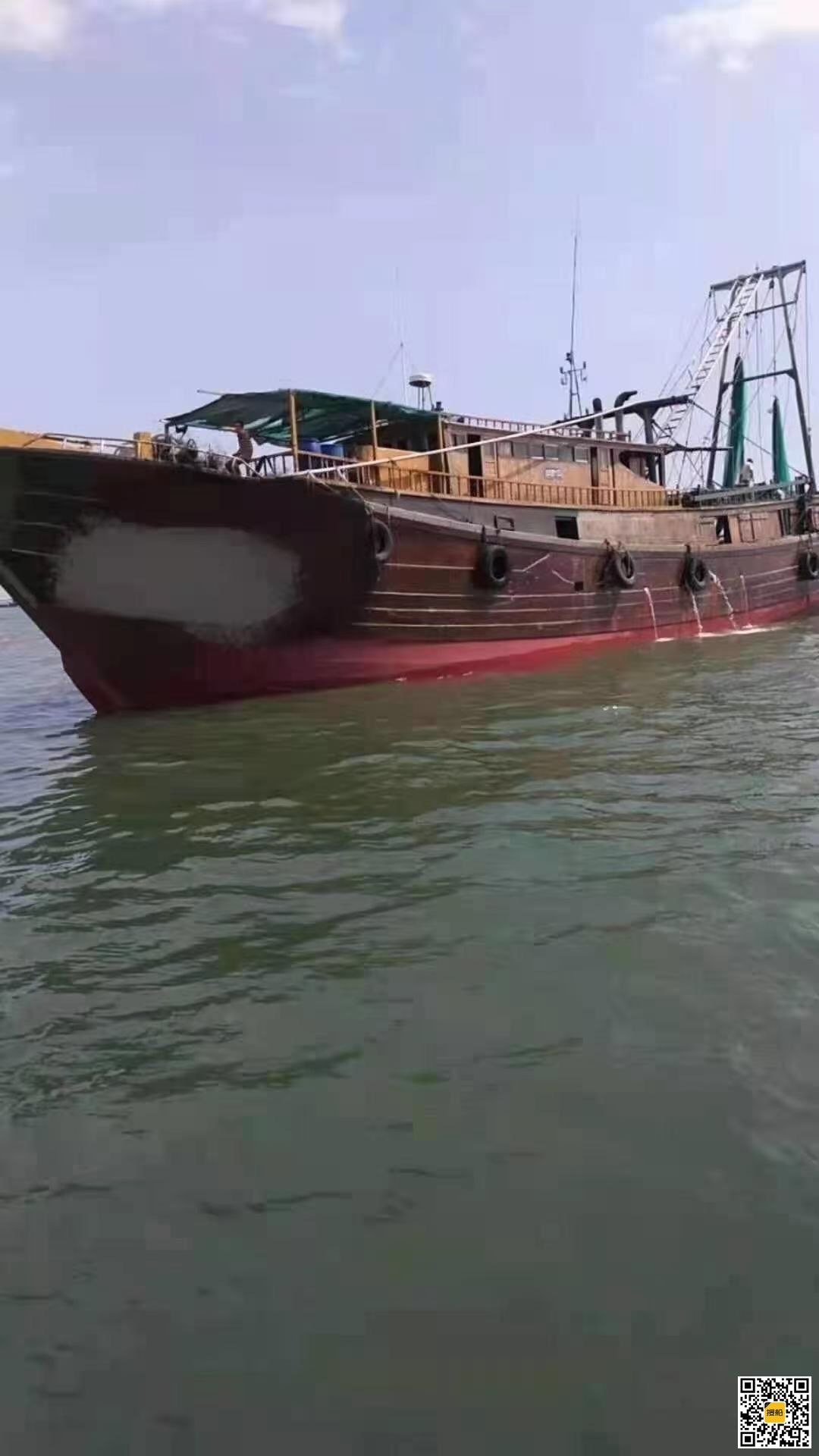 双机木船  北京-2.jpg