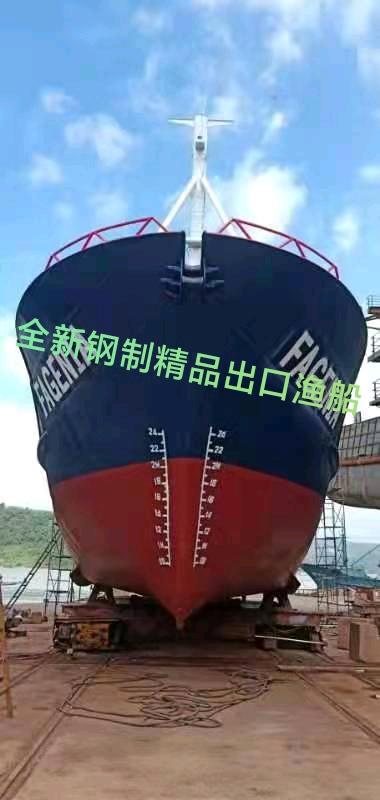 全新钢制精品出口渔船-2.jpg