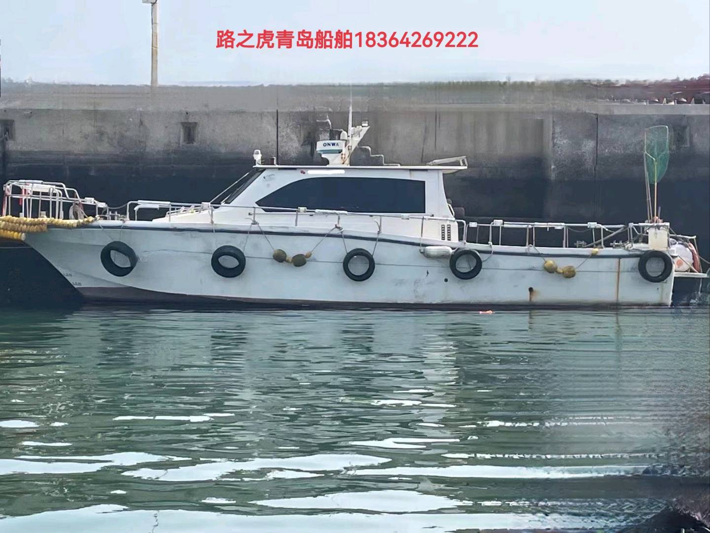 玻璃钢 山东 青岛市-2.jpg