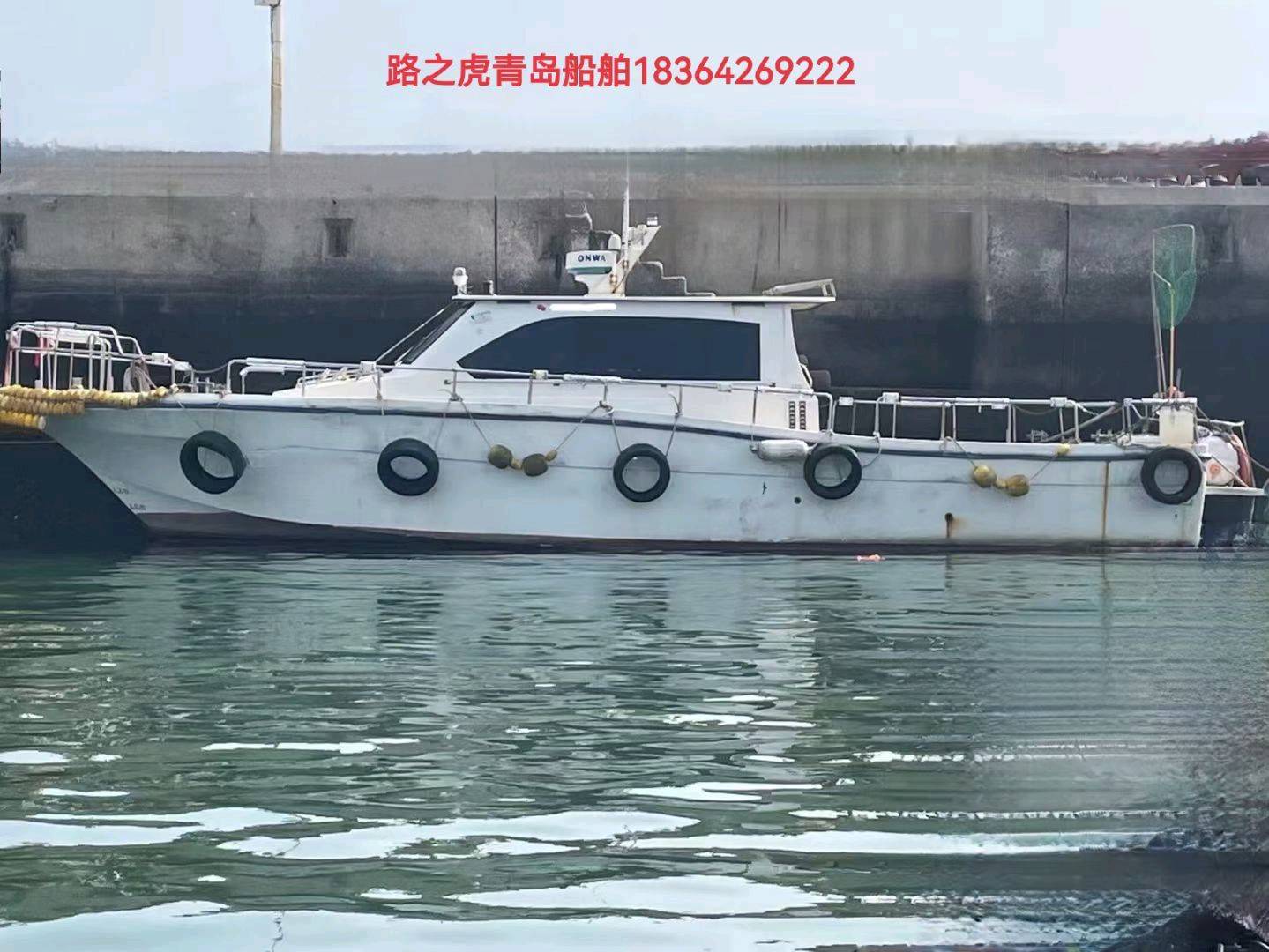 玻璃钢钓鱼艇 山东 青岛市-2.jpg