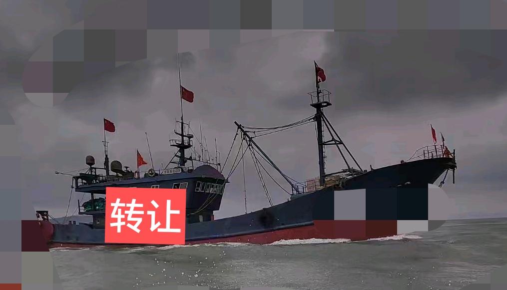 转让单拖船-2.jpg