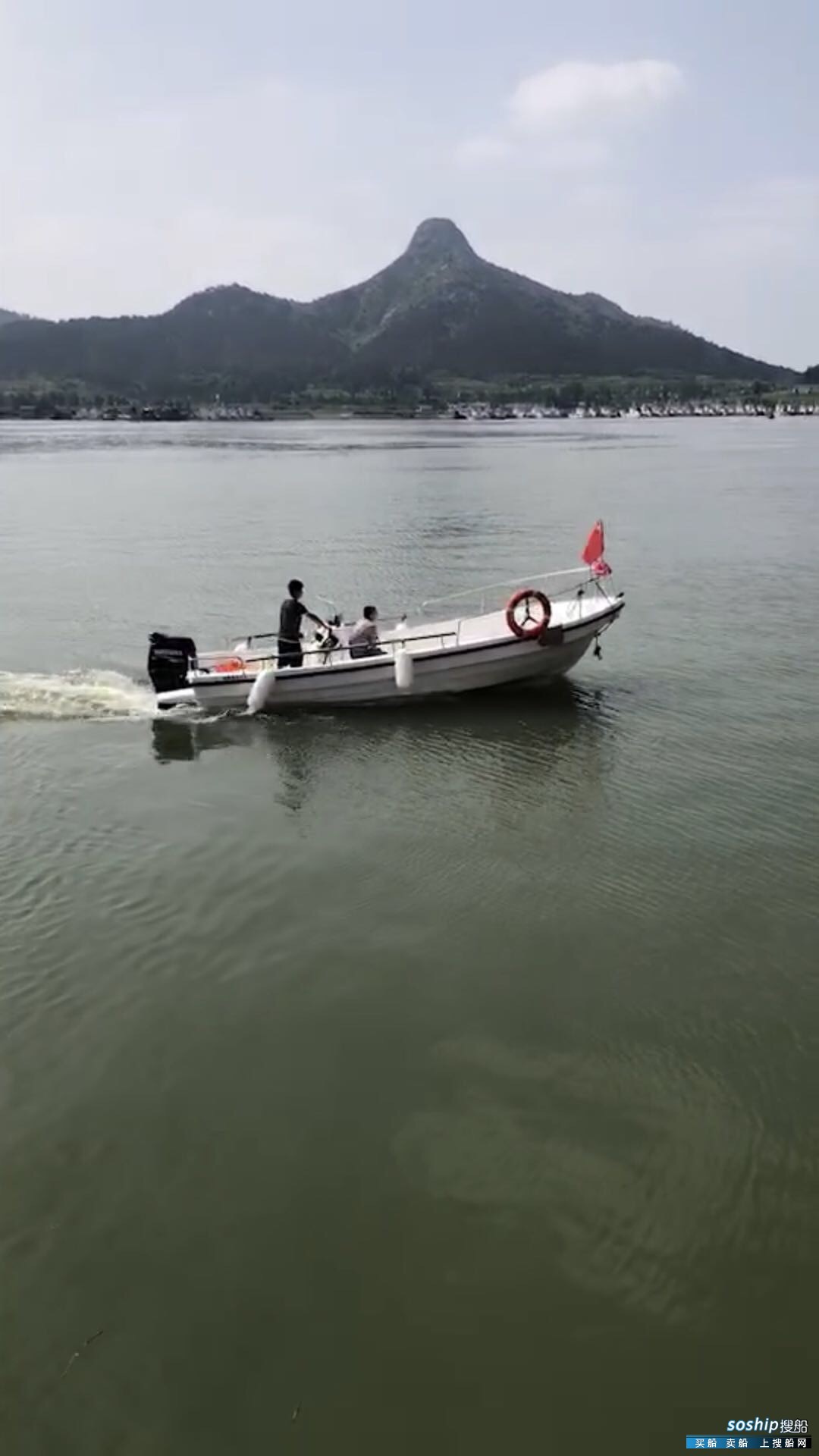 荣晟船艇7米钓鱼艇  山东-2.jpg