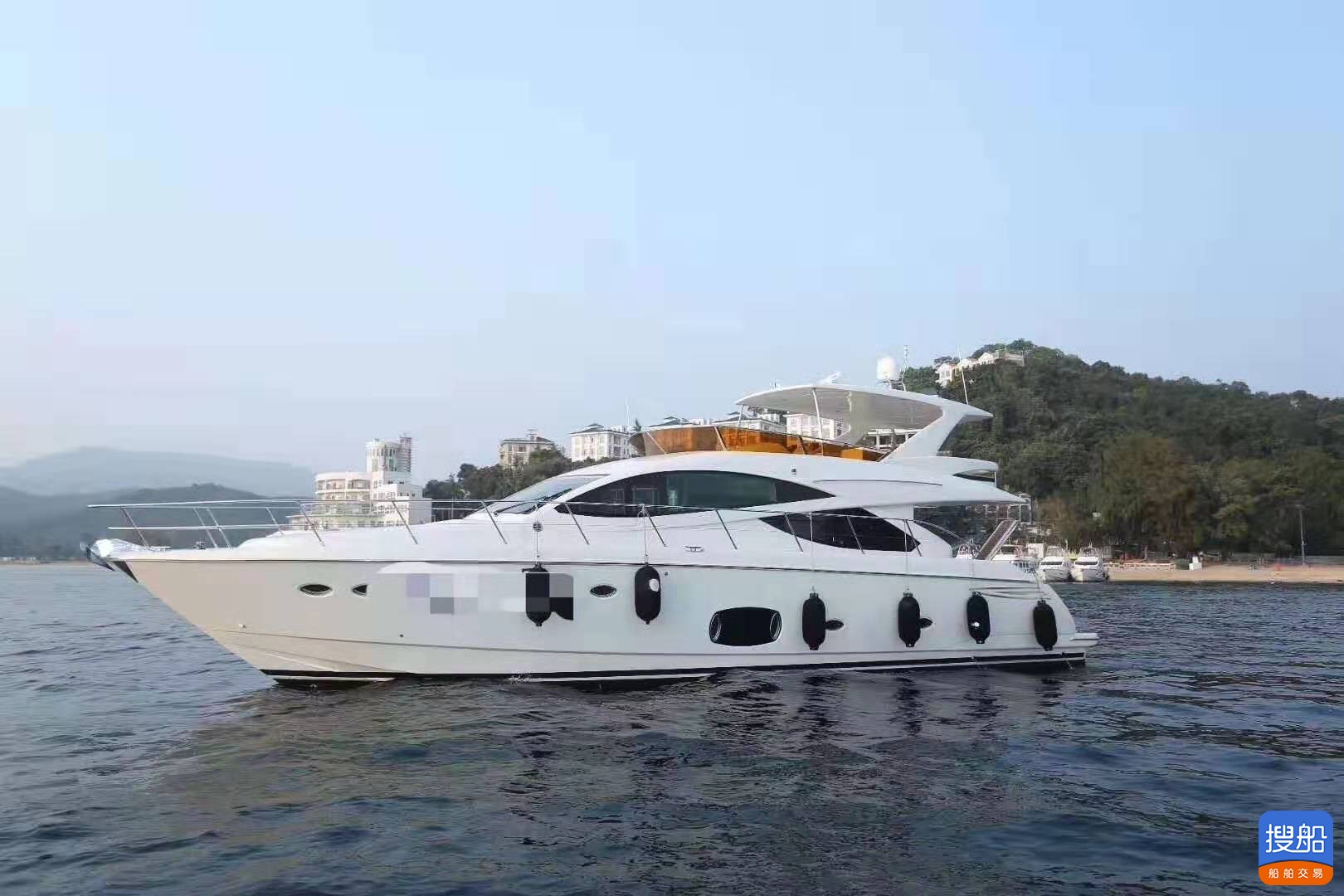 出售2012年造62.8尺沿海豪华游艇 广东 深圳市-2.jpg