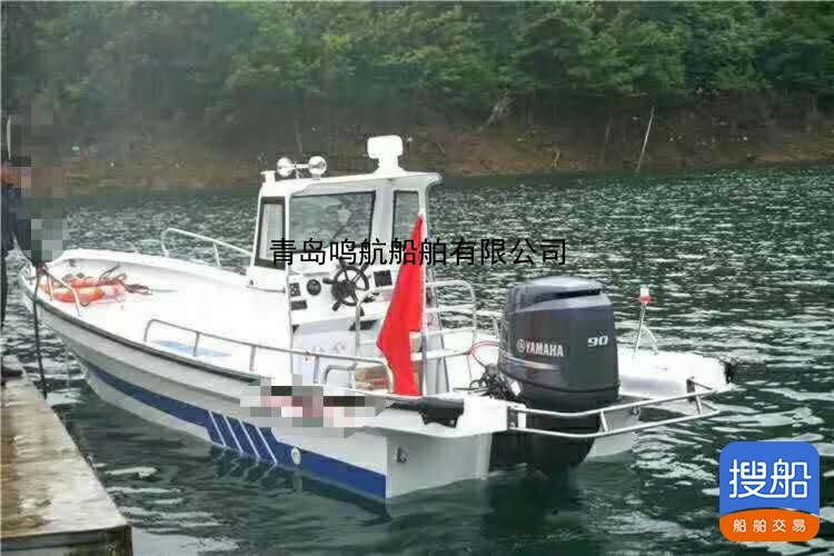 售：2018年沿海7米钓鱼船 山东 潍坊市-2.jpg