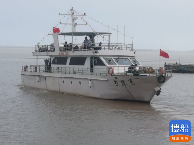 钢质游艇  北京-2.jpg