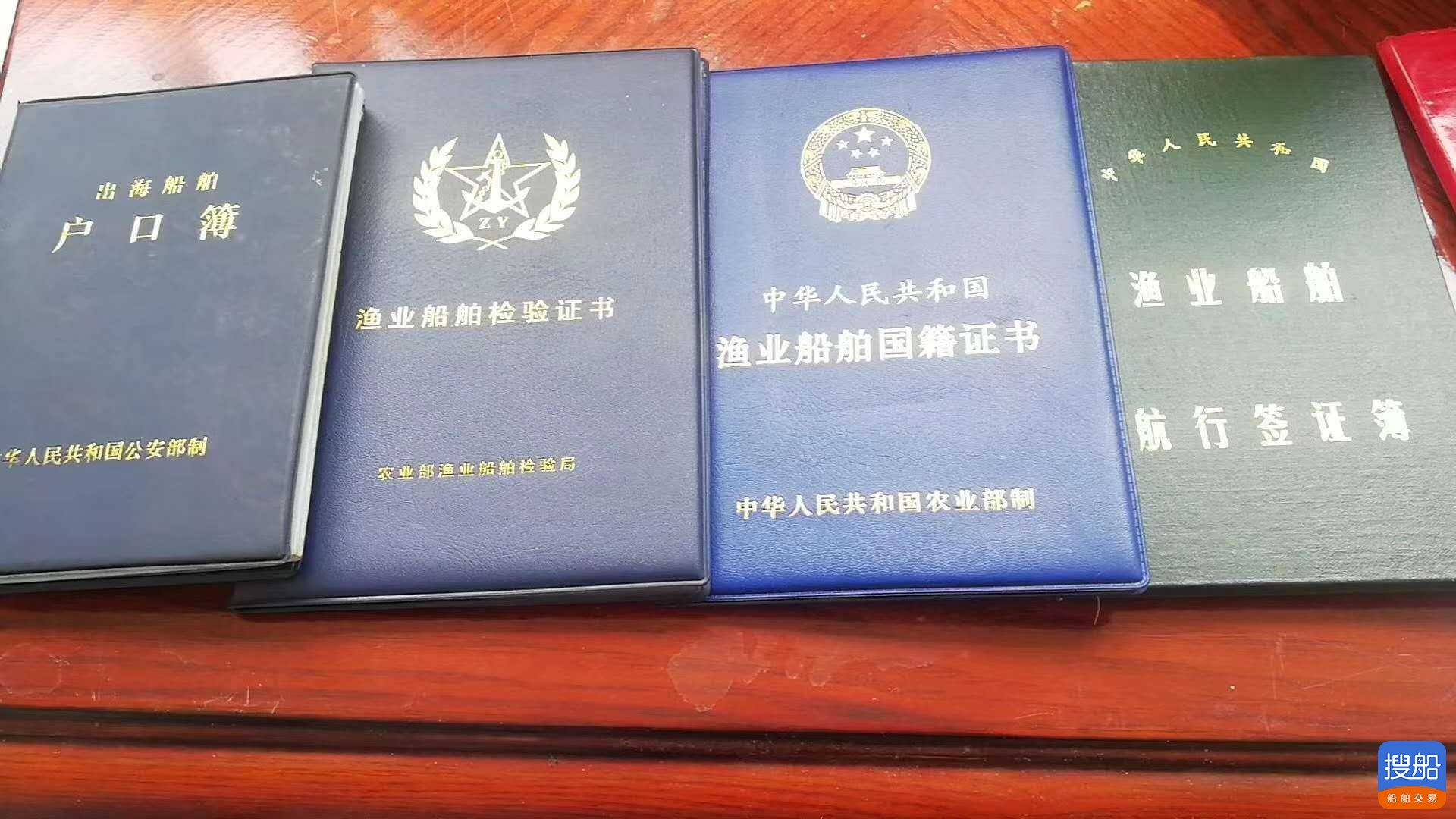 钓鱼快艇 山东 青岛市-3.jpg