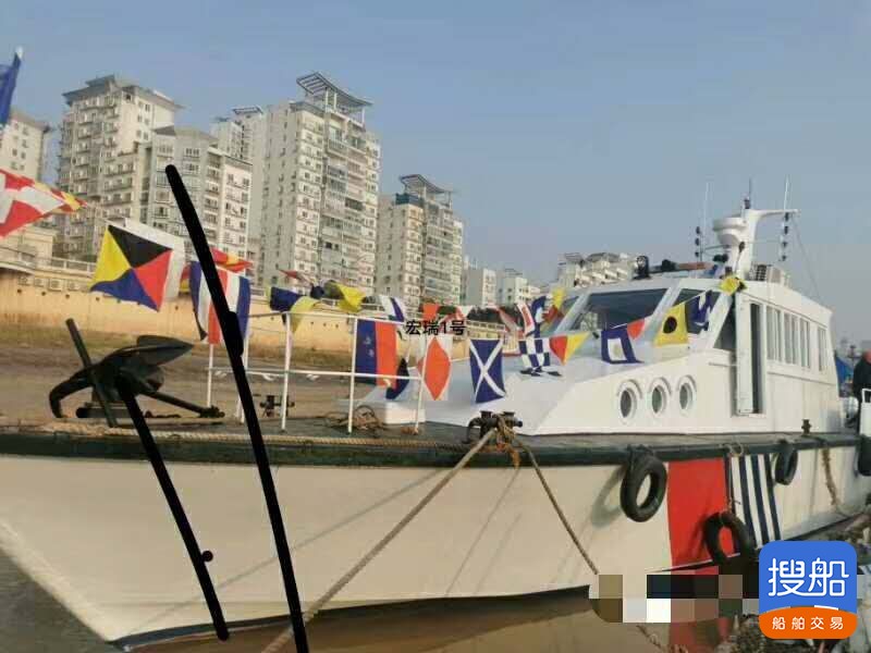出售:大马力海事退役艇 福建 宁德市-4.jpg