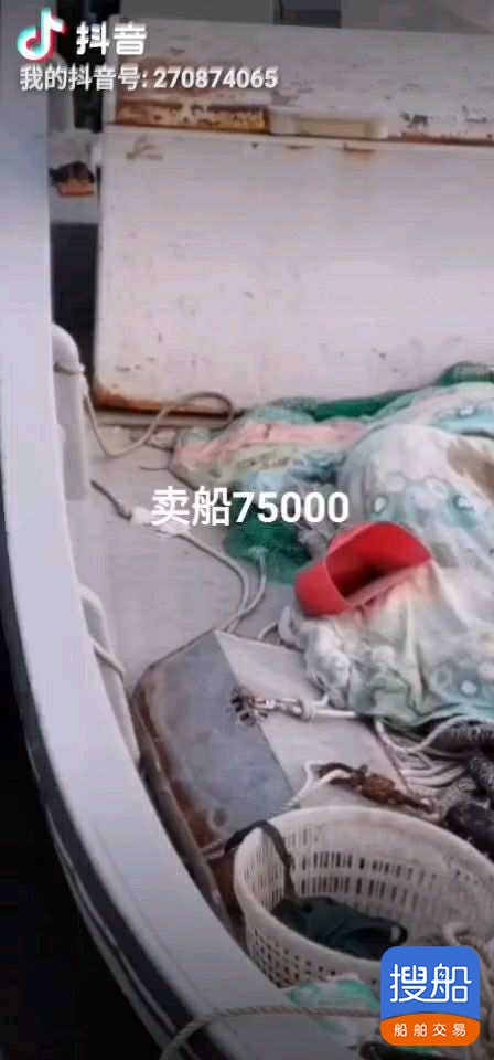 雅马哈130  2019年9月份买的潜水拖网设备齐全  北京-2.jpg