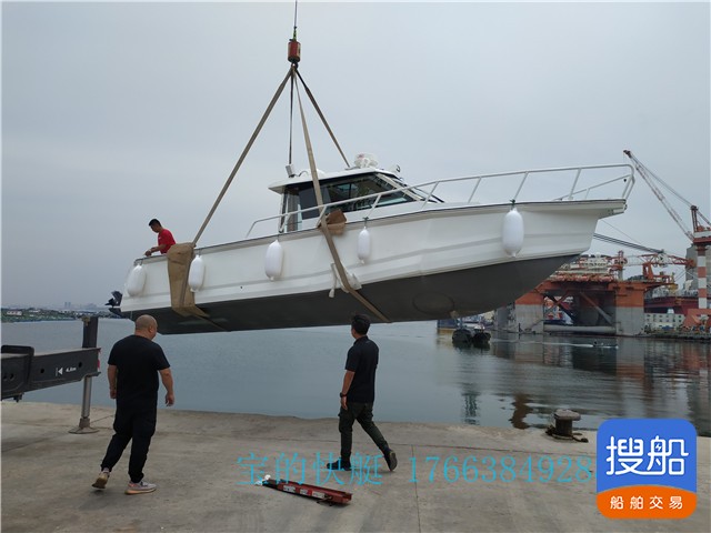 10米小型游艇铝合金钓鱼艇海钓船 新西兰设计双层浮筒结构快艇 山东 烟台市-6.jpg
