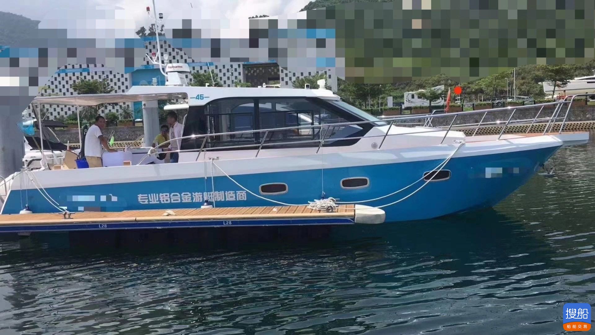 出售钓鱼艇  香港-2.jpg