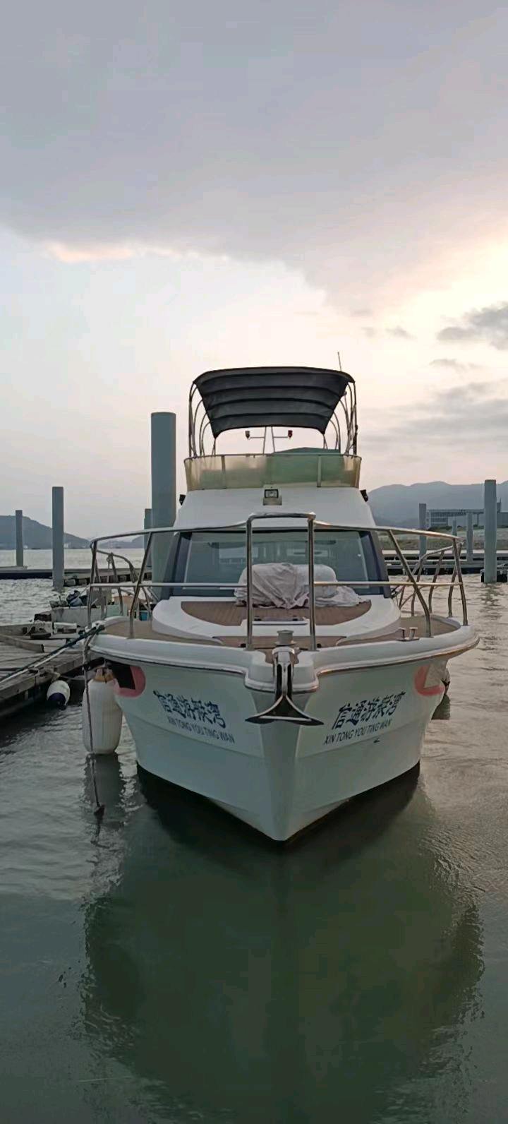 43尺飞桥版钓鱼艇 福建 福州市-2.jpg