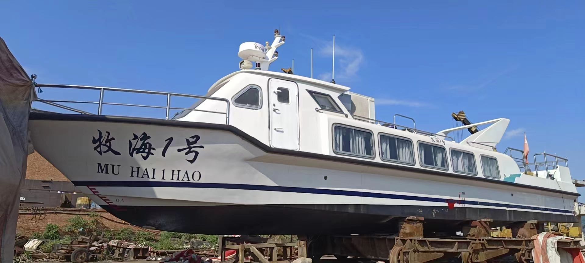 交通艇出售 福建 福州市-2.jpg