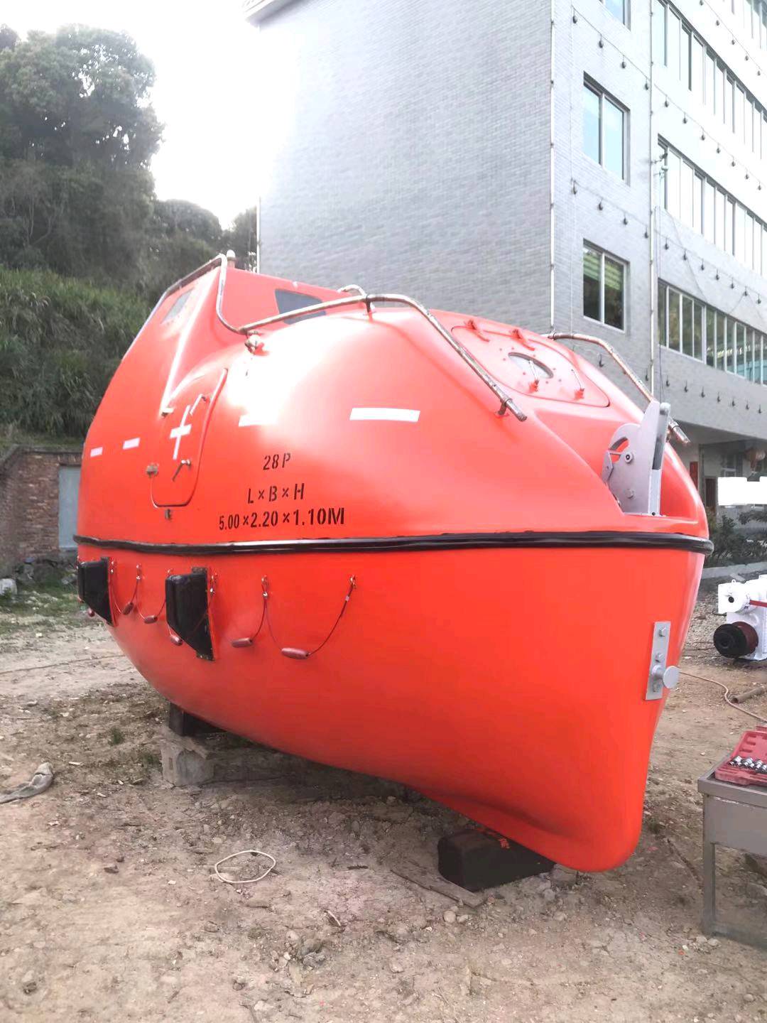 出售：全封闭式救生艇 福建 宁德市-2.jpg