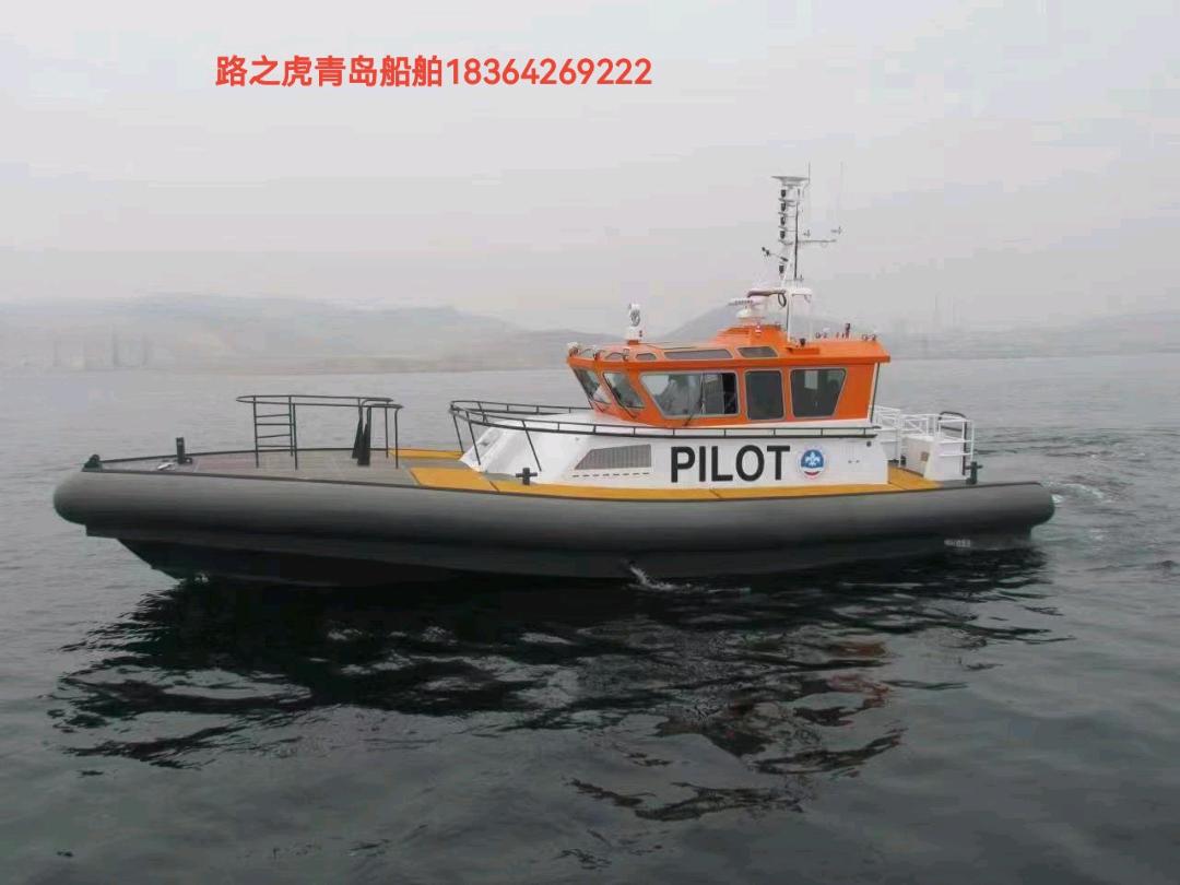 引航船 山东 青岛市-2.jpg