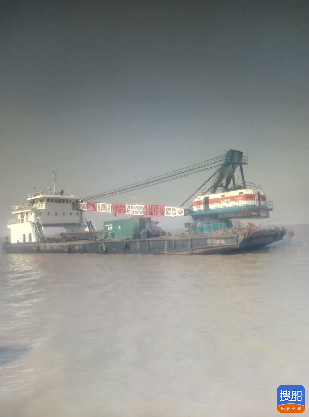 50吨浮吊沿海证书  浙江-2.jpg