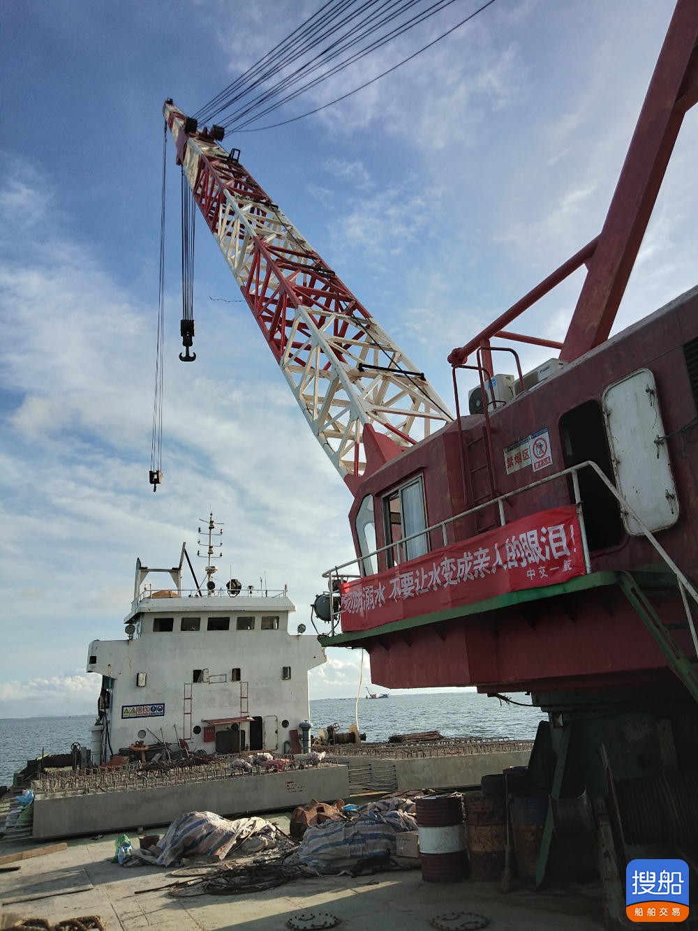 100吨沿海浮吊船 福建 福州市-3.jpg
