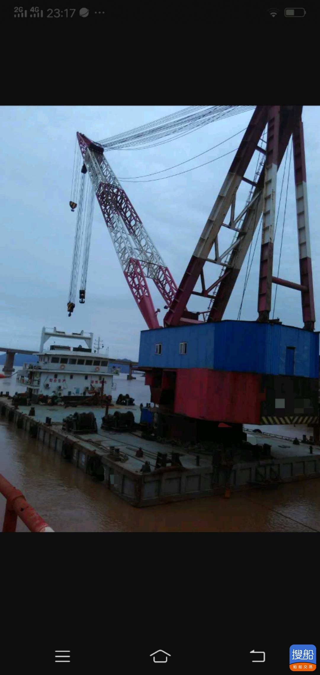 200吨浮吊船 福建 福州市-3.jpg