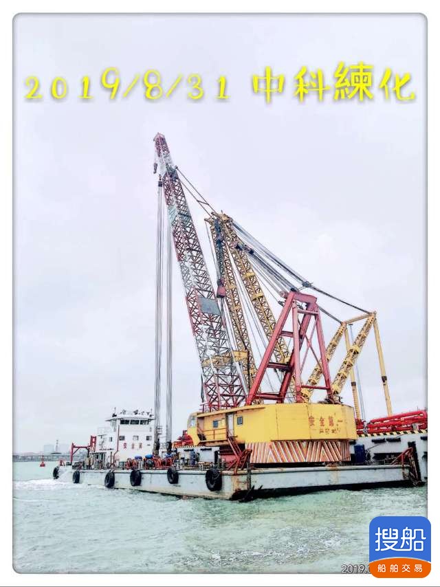 150吨内河起重船 出租 福建 福州市-2.jpg