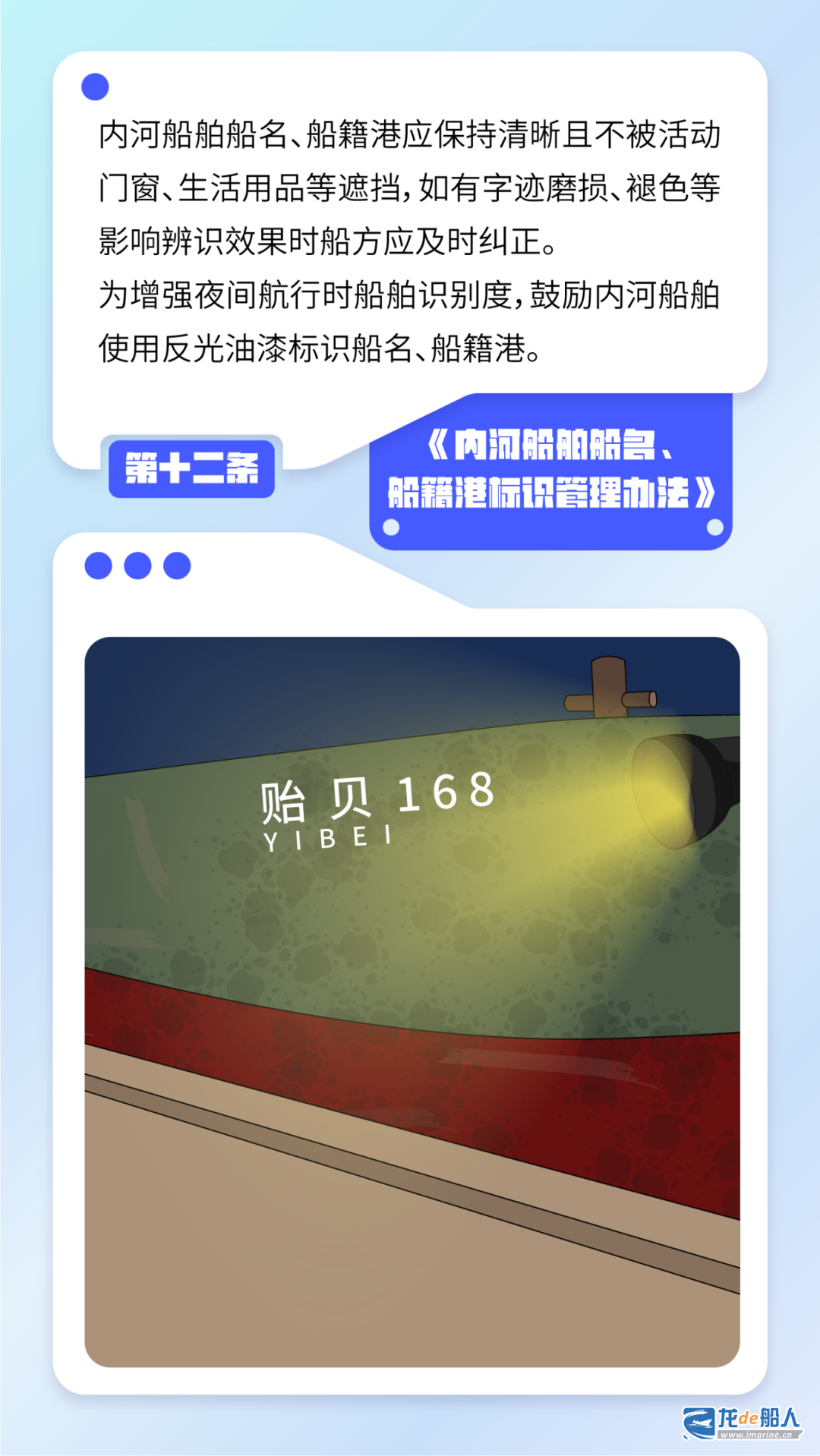 20240814160829801.png